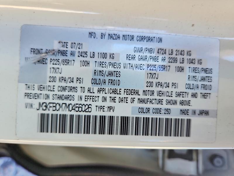 Продажа на аукционе авто 2021 Mazda Cx-5, vin: JM3KFBCM7M0456026, номер лота: 57056906