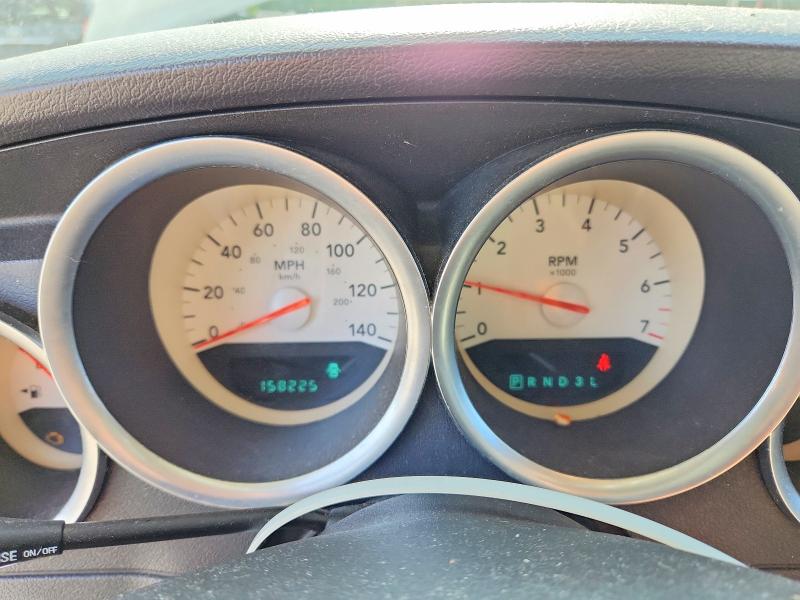 2006 Dodge Magnum მანქანა იყიდება აუქციონზე, vin: 2D4FV47V96H172538, აუქციონის ნომერი: 57469166