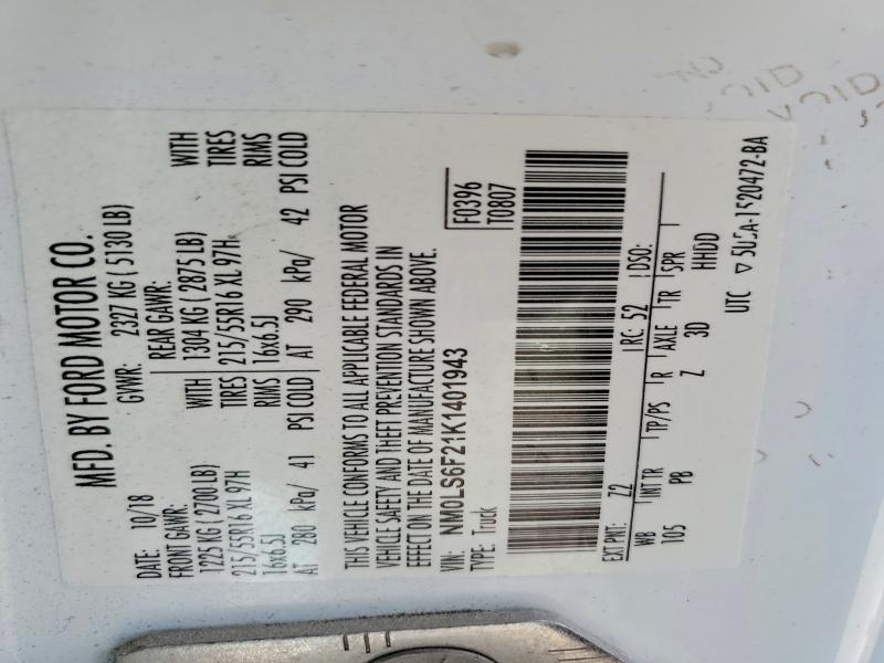 58488606 :رقم المزاد ، NM0LS6F21K1401943 vin ، 2019 Ford Transit Connect مزاد بيع