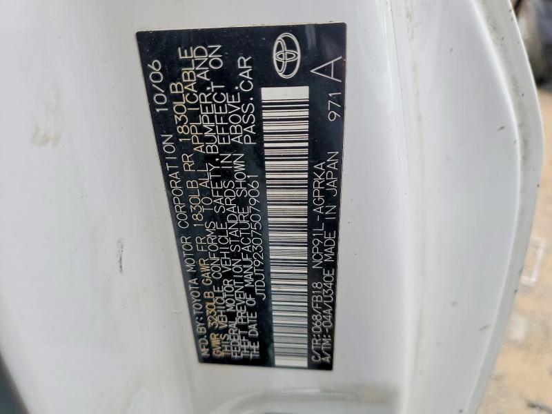 2007 Toyota Yaris მანქანა იყიდება აუქციონზე, vin: JTDJT923075079061, აუქციონის ნომერი: 56057606