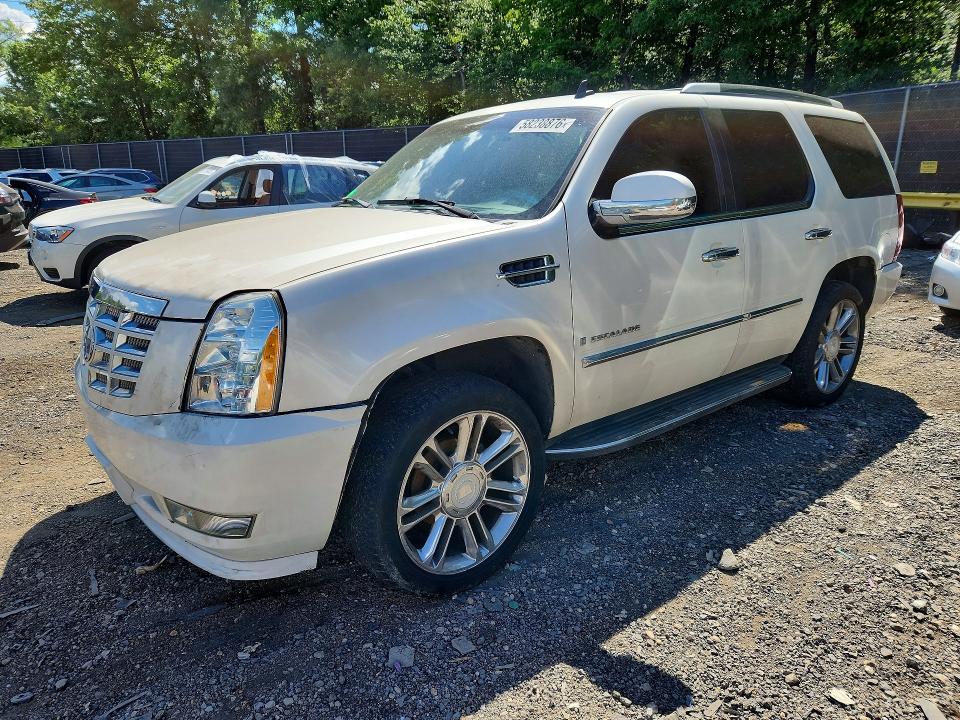 Продаж на аукціоні авто 2007 Cadillac Escalade, vin: 1GYFK63897R311564, номер лоту: 58238876