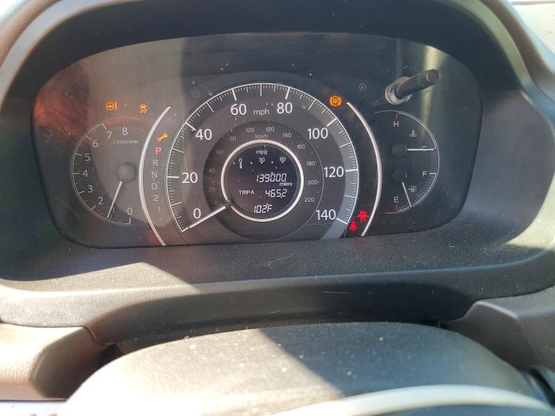 Продажа на аукционе авто 2014 Honda Cr-v, vin: 5J6RM4H50EL008876, номер лота: 54925626