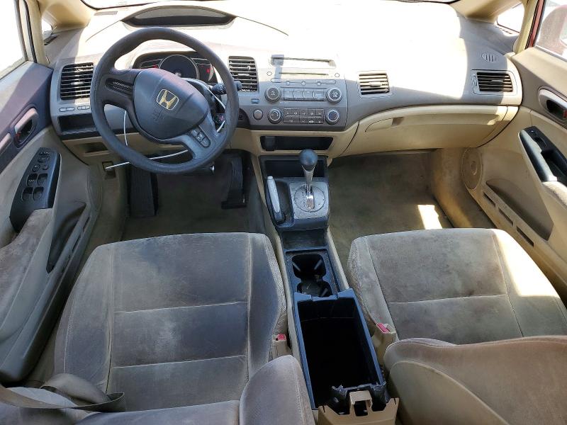Aukcja sprzedaży 2007 Honda Civic, vin: 1HGFA16547L033674, numer aukcji: 55502956