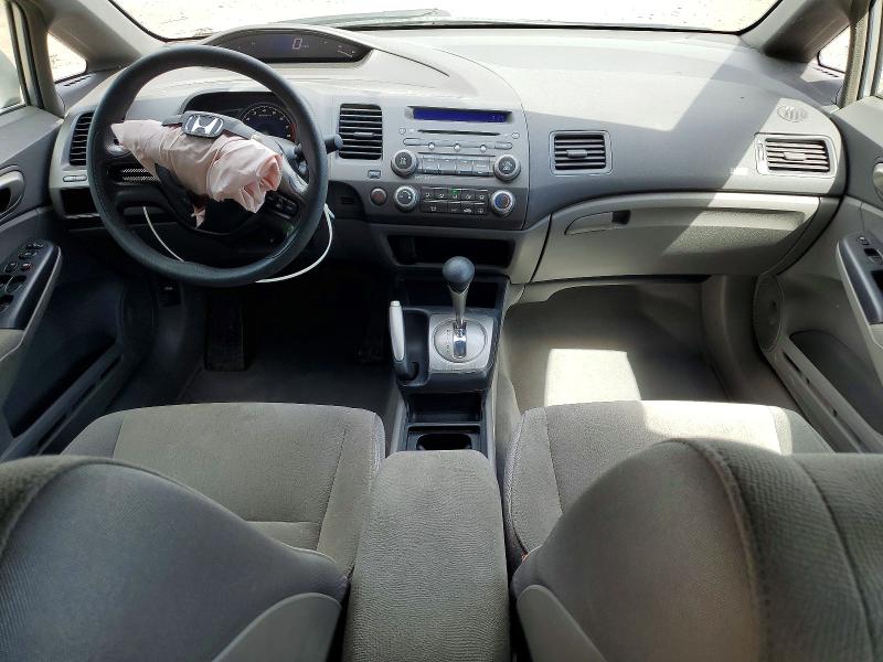 2007 Honda Civic მანქანა იყიდება აუქციონზე, vin: 2HGFA16517H303361, აუქციონის ნომერი: 57342256