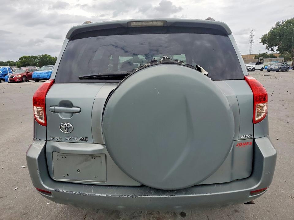 2007 Toyota Rav4 მანქანა იყიდება აუქციონზე, vin: JTMBD33V775117710, აუქციონის ნომერი: 56094066