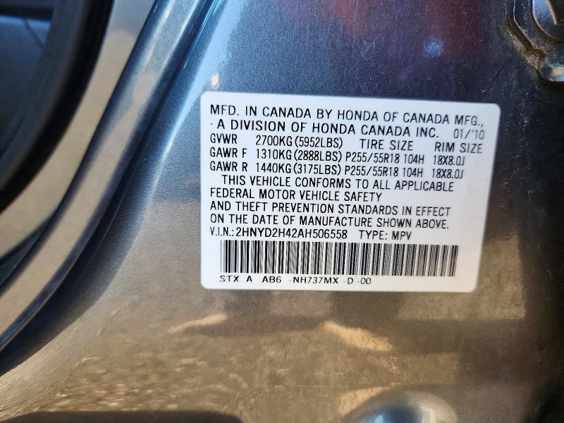 58127826 :رقم المزاد ، 2HNYD2H42AH506558 vin ، 2010 Acura Mdx مزاد بيع