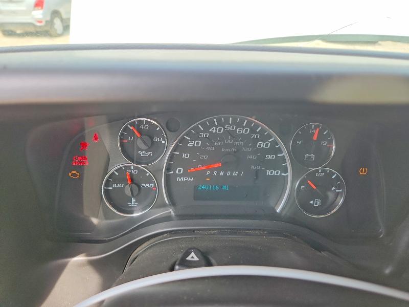 2019 Chevrolet Express მანქანა იყიდება აუქციონზე, vin: 1GB0GRFG8K1187588, აუქციონის ნომერი: 56425216