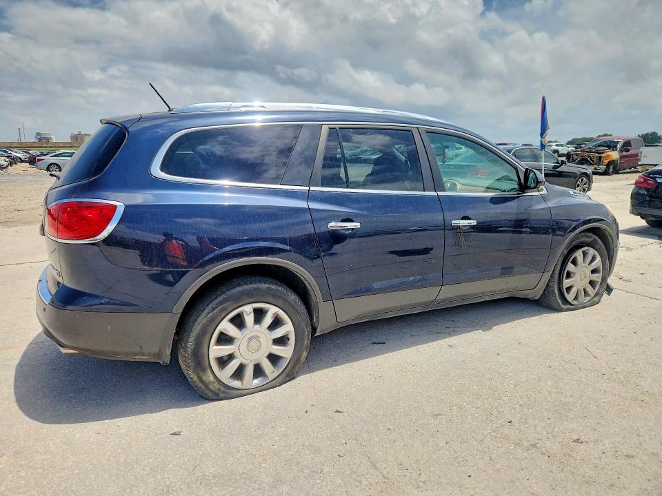 2012 Buick Enclave მანქანა იყიდება აუქციონზე, vin: 5GAKVDEDXCJ289837, აუქციონის ნომერი: 56050746