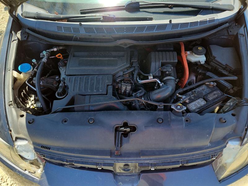 Aukcja sprzedaży 2008 Honda Civic, vin: JHMFA36228S006222, numer aukcji: 57534816