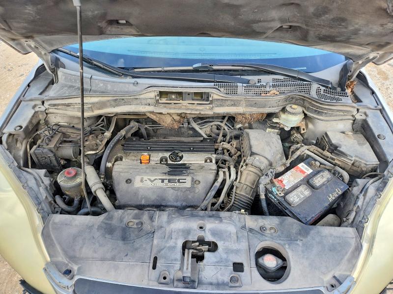 Aukcja sprzedaży 2008 Honda Cr-v, vin: 3CZRE38358G701921, numer aukcji: 56534736