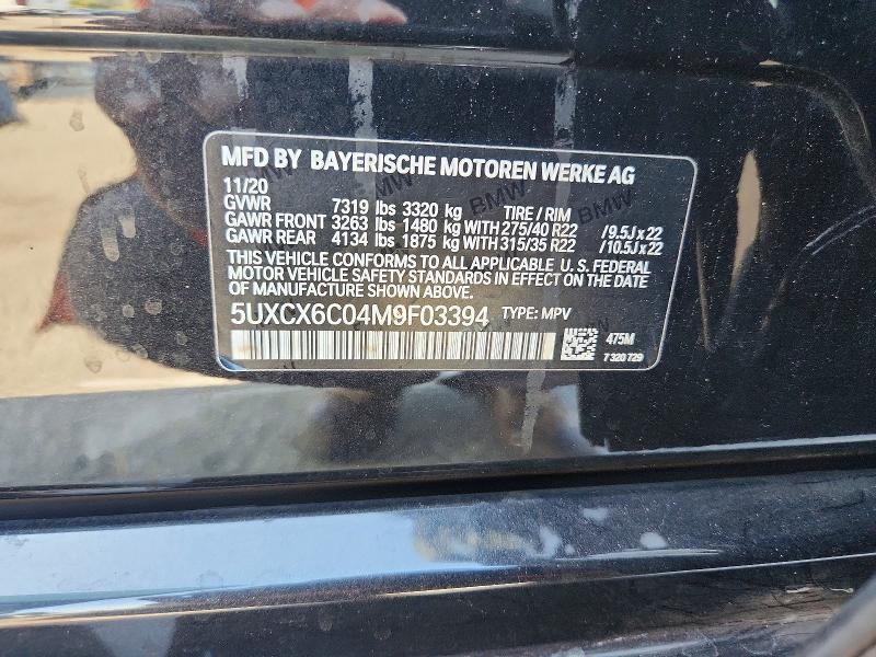 2021 Bmw X7 მანქანა იყიდება აუქციონზე, vin: 5UXCX6C04M9F03394, აუქციონის ნომერი: 57661276
