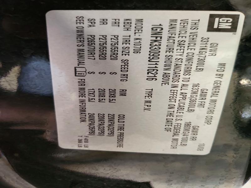 2009 Chevrolet Tahoe მანქანა იყიდება აუქციონზე, vin: 1GNFK33099J116216, აუქციონის ნომერი: 55420436