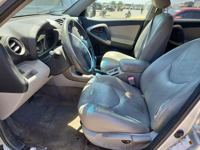 Продаж на аукціоні авто 2008 Toyota Rav4, vin: JTMZD33VX86064978, номер лоту: 56118406