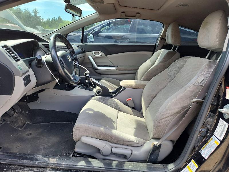 Продажа на аукционе авто 2012 Honda Civic, vin: 2HGFG3A58CH001612, номер лота: 57176266