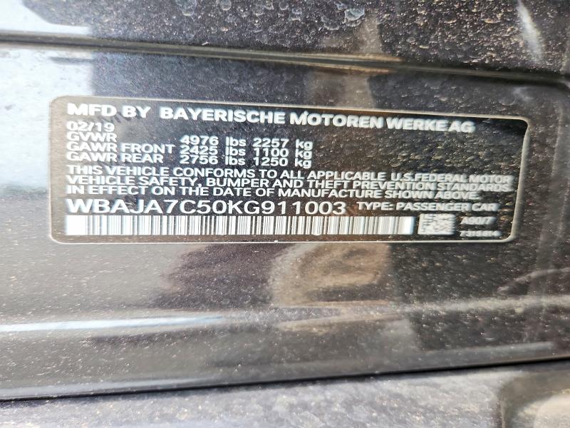 2019 Bmw 530 მანქანა იყიდება აუქციონზე, vin: WBAJA7C50KG911003, აუქციონის ნომერი: 58254236