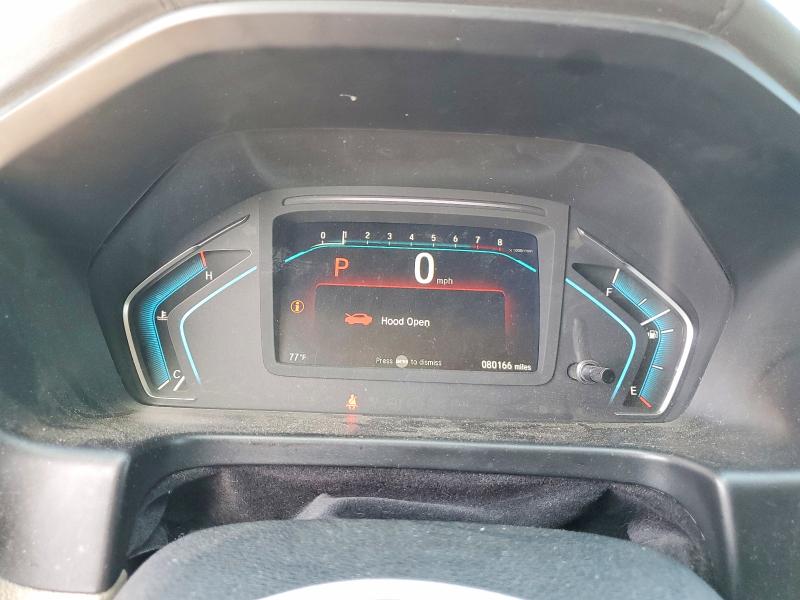2020 Honda Odyssey მანქანა იყიდება აუქციონზე, vin: 5FNRL6H73LB066079, აუქციონის ნომერი: 57934626