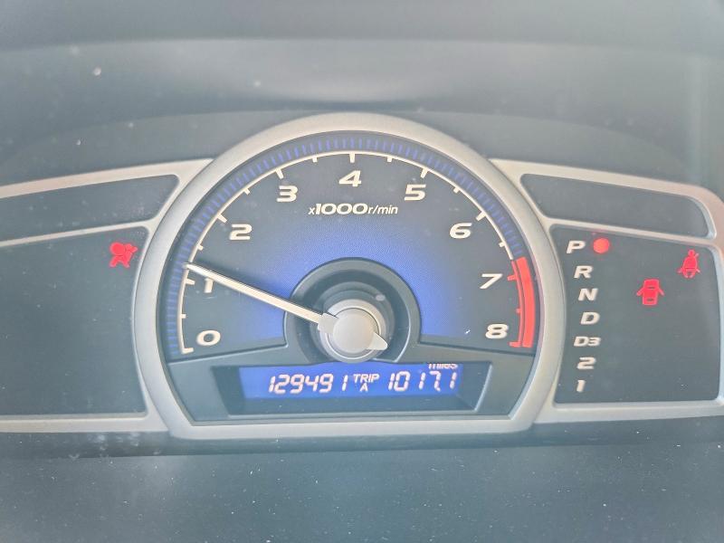 Aukcja sprzedaży 2008 Honda Civic, vin: 2HGFG12808H519623, numer aukcji: 58654556