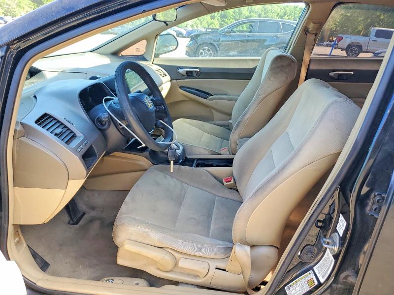 Продаж на аукціоні авто 2006 Honda Civic, vin: 2HGFA16596H527251, номер лоту: 56799896