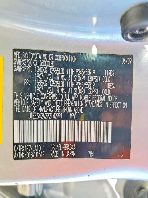 Aukcja sprzedaży 2009 Toyota Highlander, vin: JTEES42A292142991, numer aukcji: 55444386