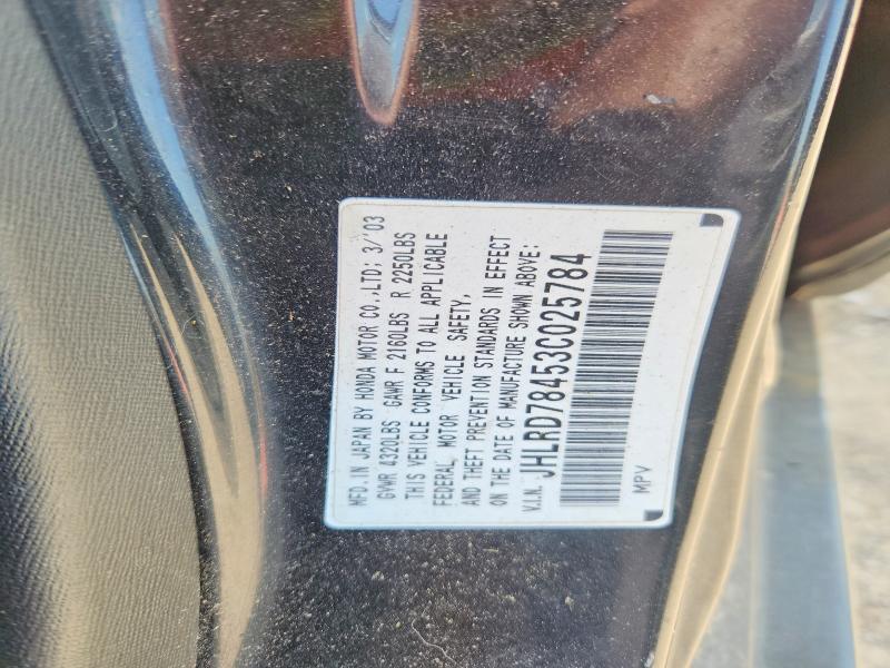 Aukcja sprzedaży 2003 Honda Cr-v, vin: JHLRD78453C025784, numer aukcji: 85985145