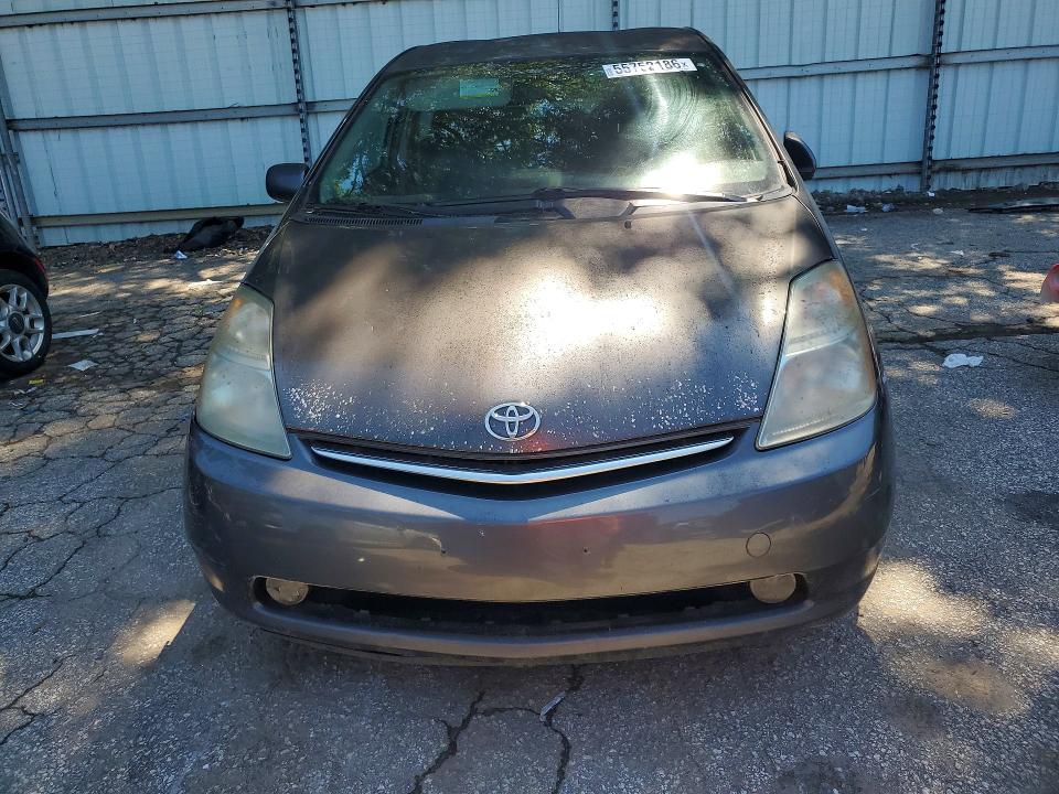 Продаж на аукціоні авто 2008 Toyota Prius, vin: JTDKB20U983408489, номер лоту: 55752186