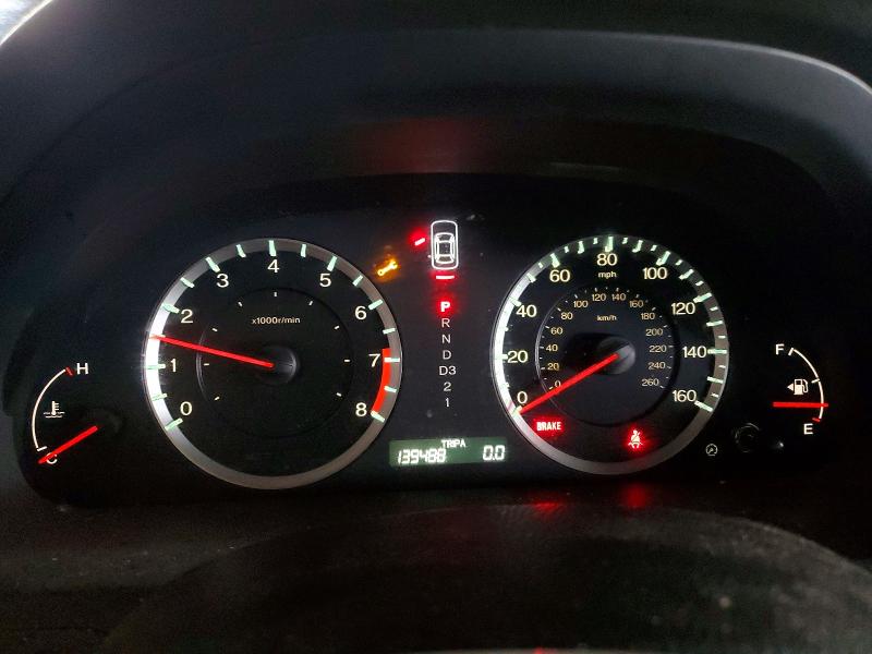 58636746 :رقم المزاد ، 1HGCP2F35AA088918 vin ، 2010 Honda Accord مزاد بيع