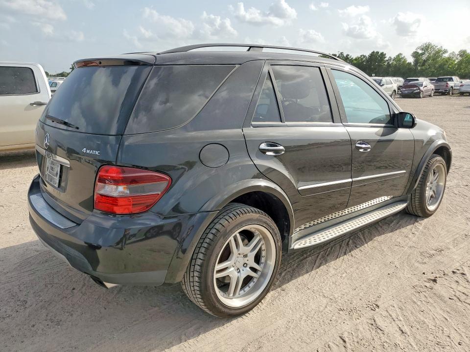 2007 Mercedes-benz Ml მანქანა იყიდება აუქციონზე, vin: 4JGBB22EX7A217482, აუქციონის ნომერი: 58554996