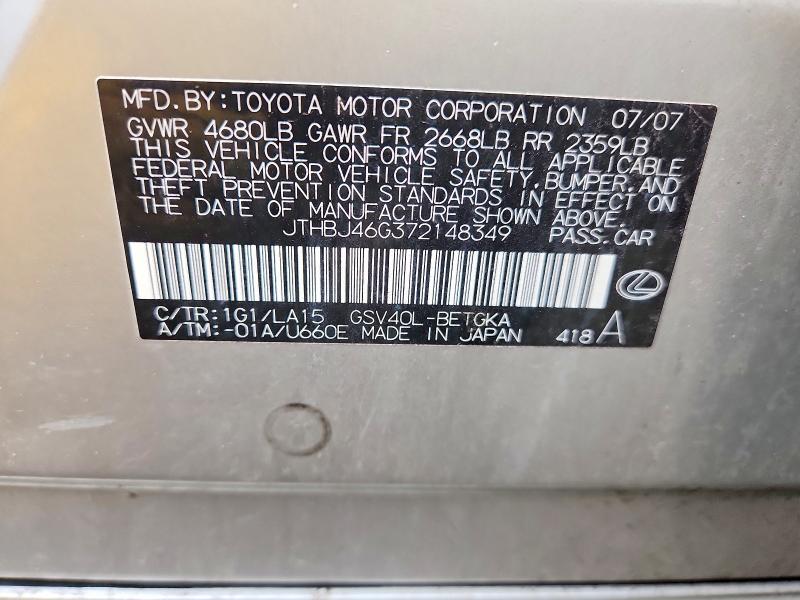 Продаж на аукціоні авто 2007 Lexus Es, vin: JTHBJ46G372148349, номер лоту: 57692626