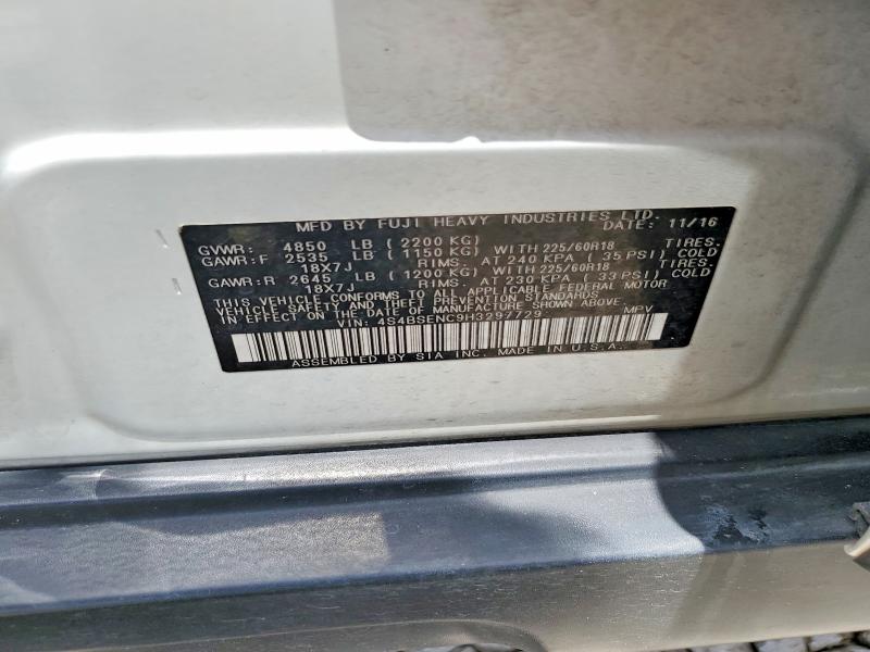 2017 Subaru Outback მანქანა იყიდება აუქციონზე, vin: 4S4BSENC9H3297729, აუქციონის ნომერი: 58846736