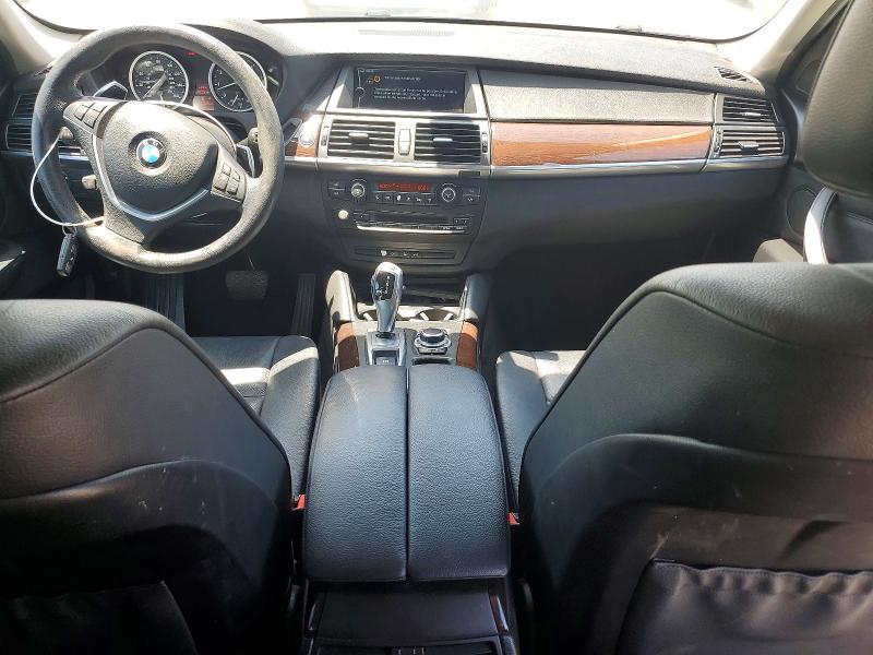 2014 Bmw X6 მანქანა იყიდება აუქციონზე, vin: 5UXFG2C53E0H10057, აუქციონის ნომერი: 55923786