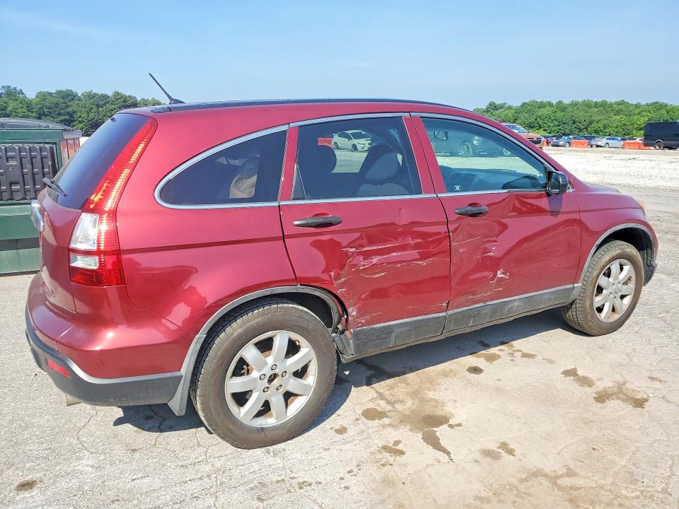 Продажа на аукционе авто 2009 Honda Cr-v, vin: 5J6RE48579L062484, номер лота: 58763656