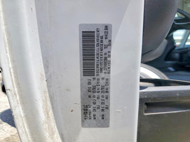 57413926 :رقم المزاد ، 3C6TRVAG5HE539848 vin ، 2017 Ram Promaster 1500 مزاد بيع