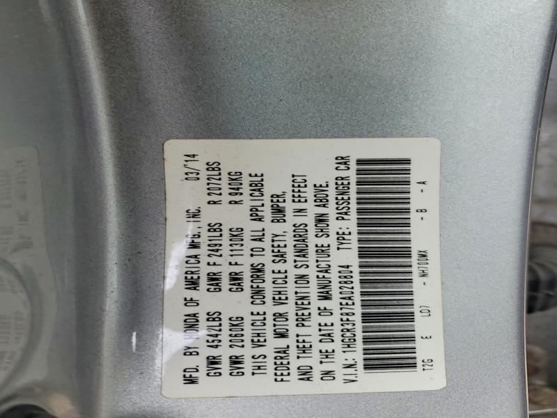 55156726 :رقم المزاد ، 1HGCR3F87EA028804 vin ، 2014 Honda Accord مزاد بيع