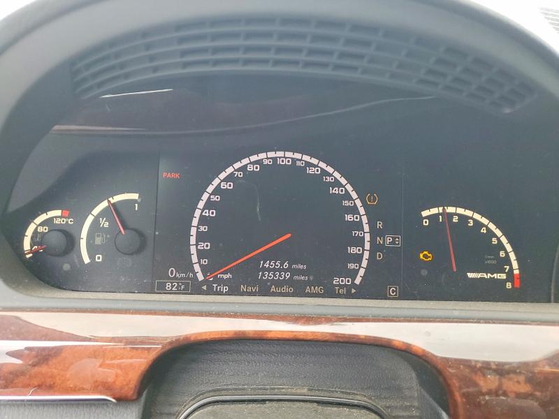 Aukcja sprzedaży 2008 Mercedes-benz S, vin: WDDNG77X68A176852, numer aukcji: 58440546