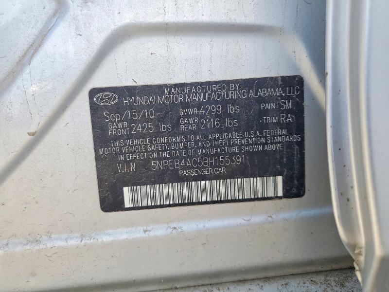 55126206 :رقم المزاد ، 5NPEB4AC5BH155391 vin ، 2011 Hyundai Sonata مزاد بيع