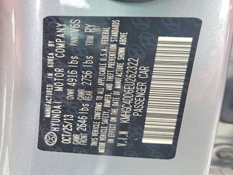 2014 Hyundai Genesis მანქანა იყიდება აუქციონზე, vin: KMHGC4DD6EU262322, აუქციონის ნომერი: 56929876