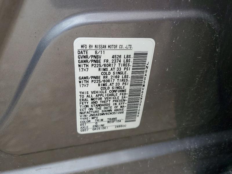 58968496 :رقم المزاد ، JN8AS5MV6CW351096 vin ، 2012 Nissan Rogue مزاد بيع