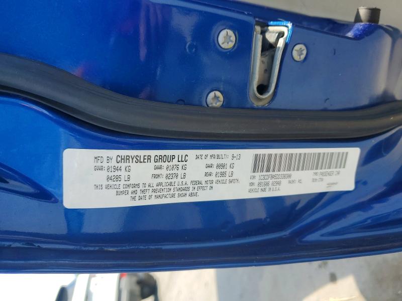 57626146 :رقم المزاد ، 1C3CDFBA5DD338300 vin ، 2013 Dodge Dart مزاد بيع