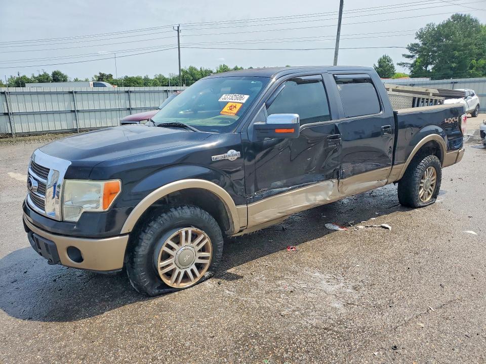 Aukcja sprzedaży 2011 Ford F150, vin: 1FTFW1ET0BKD85469, numer aukcji: 55152606