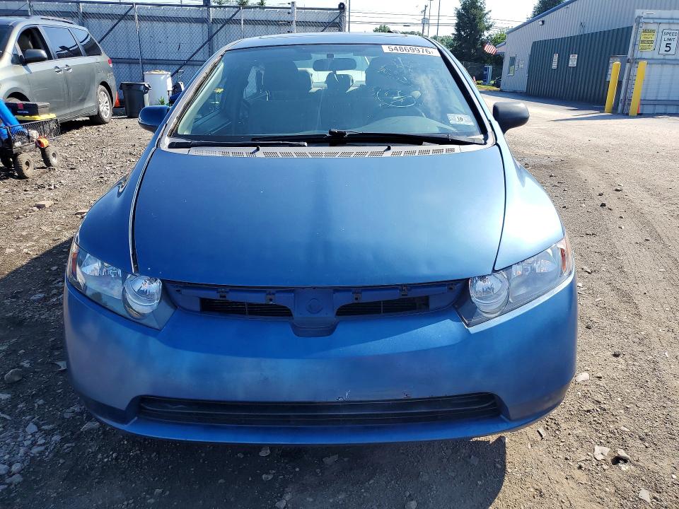 Продажа на аукционе авто 2008 Honda Civic, vin: 1HGFA16808L020500, номер лота: 54869976