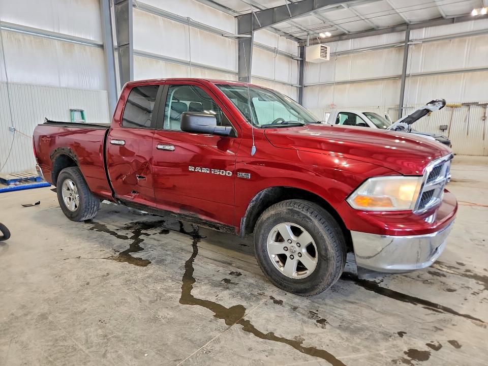 Продажа на аукционе авто 2012 Dodge Ram 1500, vin: 1C6RD7GT0CS166345, номер лота: 58408156