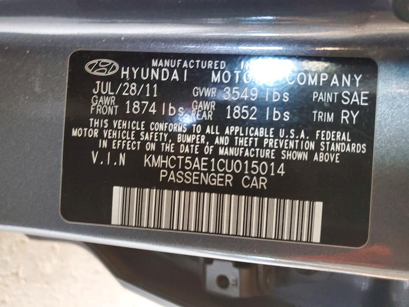 2012 Hyundai Accent მანქანა იყიდება აუქციონზე, vin: KMHCT5AE1CU015014, აუქციონის ნომერი: 55472936