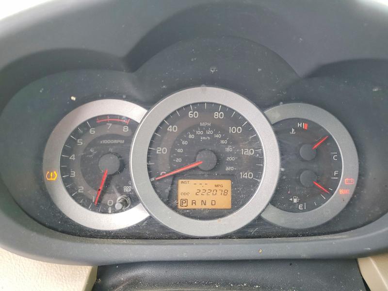 Продажа на аукционе авто 2009 Toyota Rav4, vin: 2T3ZF33V39W006222, номер лота: 58651336