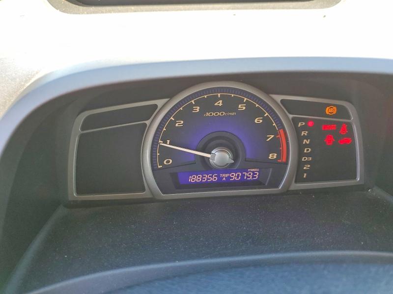 2007 Honda Civic მანქანა იყიდება აუქციონზე, vin: 1HGFA16837L027732, აუქციონის ნომერი: 57599006