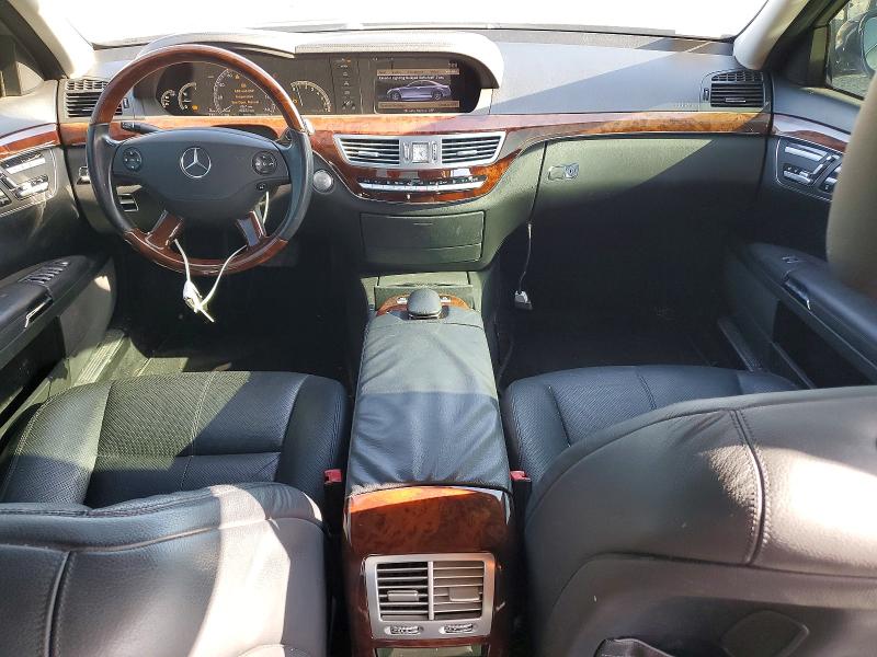 Продажа на аукционе авто 2008 Mercedes-benz S, vin: WDDNG71X78A220303, номер лота: 56068446
