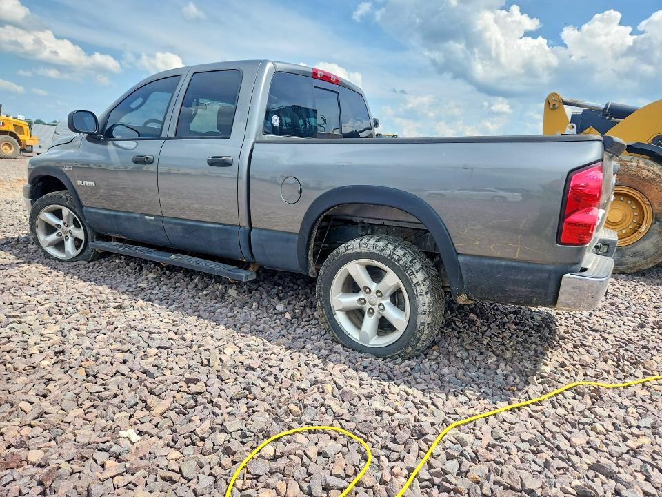 Продажа на аукционе авто 2008 Dodge Ram 1500, vin: 1D7HU18288S623858, номер лота: 55444486