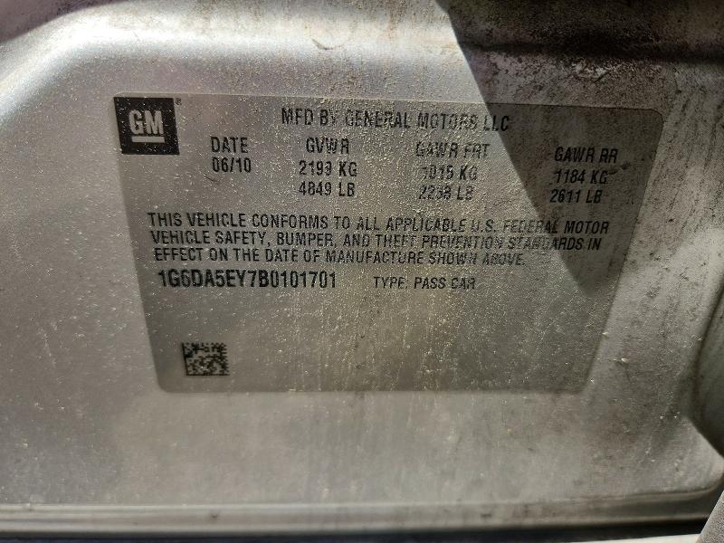 Продажа на аукционе авто 2011 Cadillac Cts, vin: 1G6DA5EY7B0101701, номер лота: 55835566