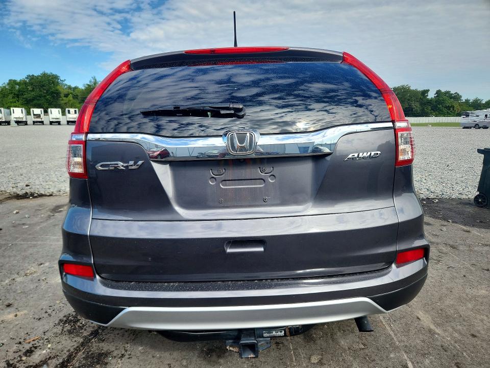Продажа на аукционе авто 2015 Honda Cr-v, vin: 2HKRM4H74FH707182, номер лота: 57020596