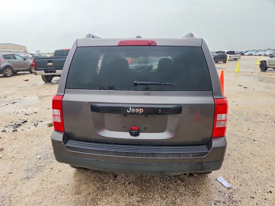 Продажа на аукционе авто 2016 Jeep Patriot, vin: 1C4NJPBAXGD641984, номер лота: 57067826