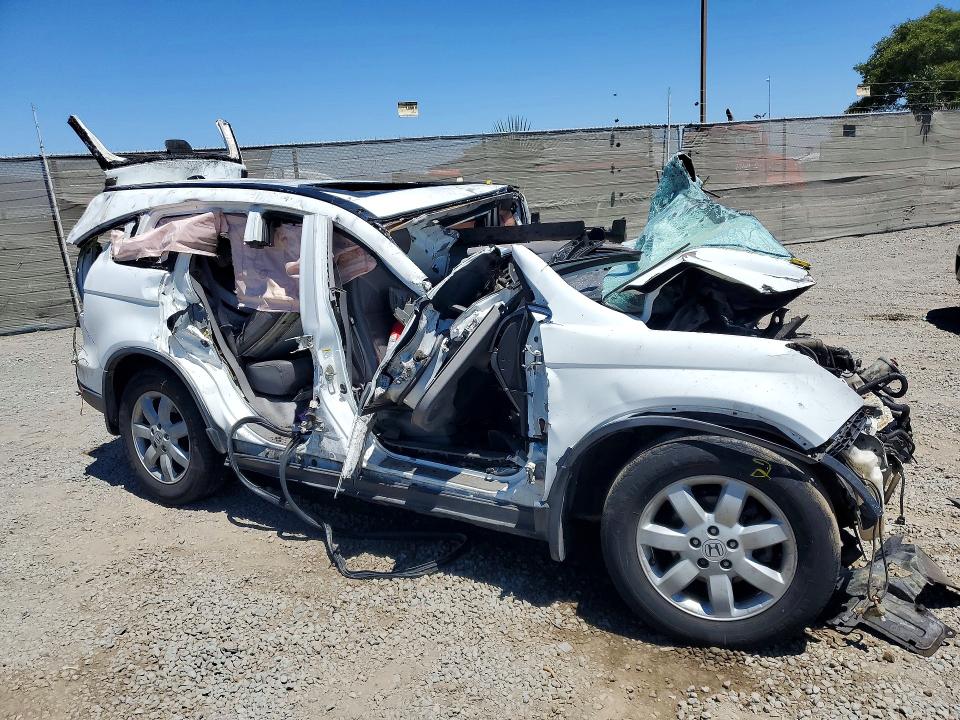 Продажа на аукционе авто 2007 Honda Cr-v, vin: JHLRE48787C118939, номер лота: 58088276
